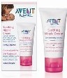 Avent Soothing Nipple Cream 30ml 