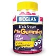 Bioglan Kids Smart Cough And Cold 50 Gummies