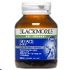 Blackmores Bio Ace Excell  (80 capsules)