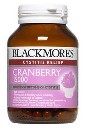 Blackmores Cranberry Forte 15000mg  (60 tablets)