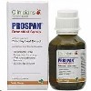 Clinicians Prospan Bronchial Syrup 200ml 