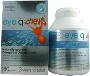 Equazen Eye Q Chews 800mg 180 Capsules