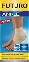 Futuro Wrap Around Ankle Support