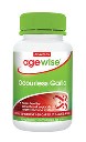 Kordels Agewise Odourless Garlic  (60 capsules)