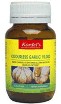 Kordels Odourless Garlic 10000mg  (60 tablets)
