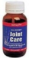 Nutralife Joint Care  (60 capsules)