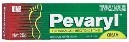 Pevaryl 1% Cream 