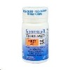 Schuessler Tissue Salts Ferr Phos - First Aid  (125 tabs)