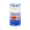 Schuessler Tissue Salts Kali Mur - Glandular Tonic  (125 tabs)