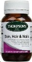 Thompsons Skin, Hair & Nails - 45 capsules